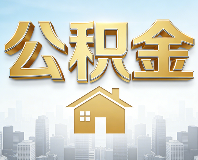 陕西从“跑腿办事”到“全周期管家”